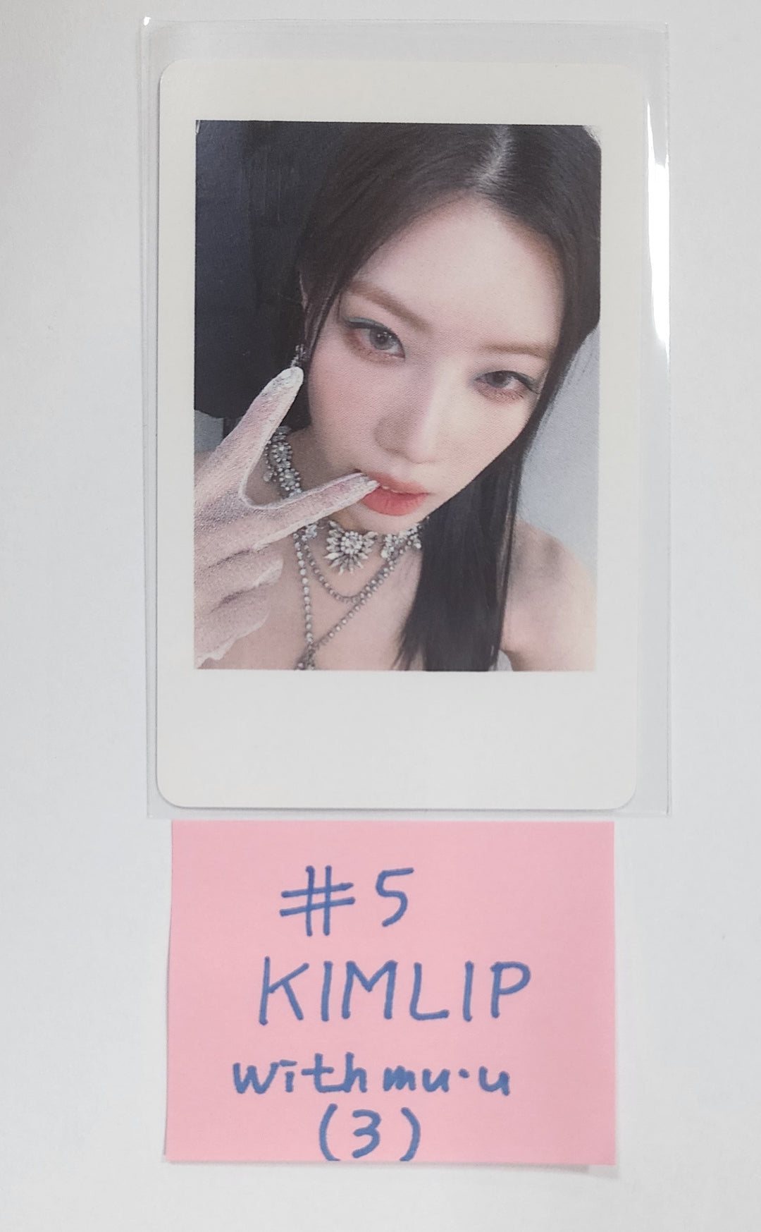 Artms "DALL" - Withmuu Fansign Event Photocard [24.6.12] - HALLYUSUPERSTORE