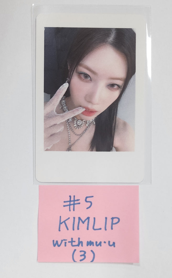 Artms "DALL" - Withmuu Fansign Event Photocard [24.6.12] - HALLYUSUPERSTORE
