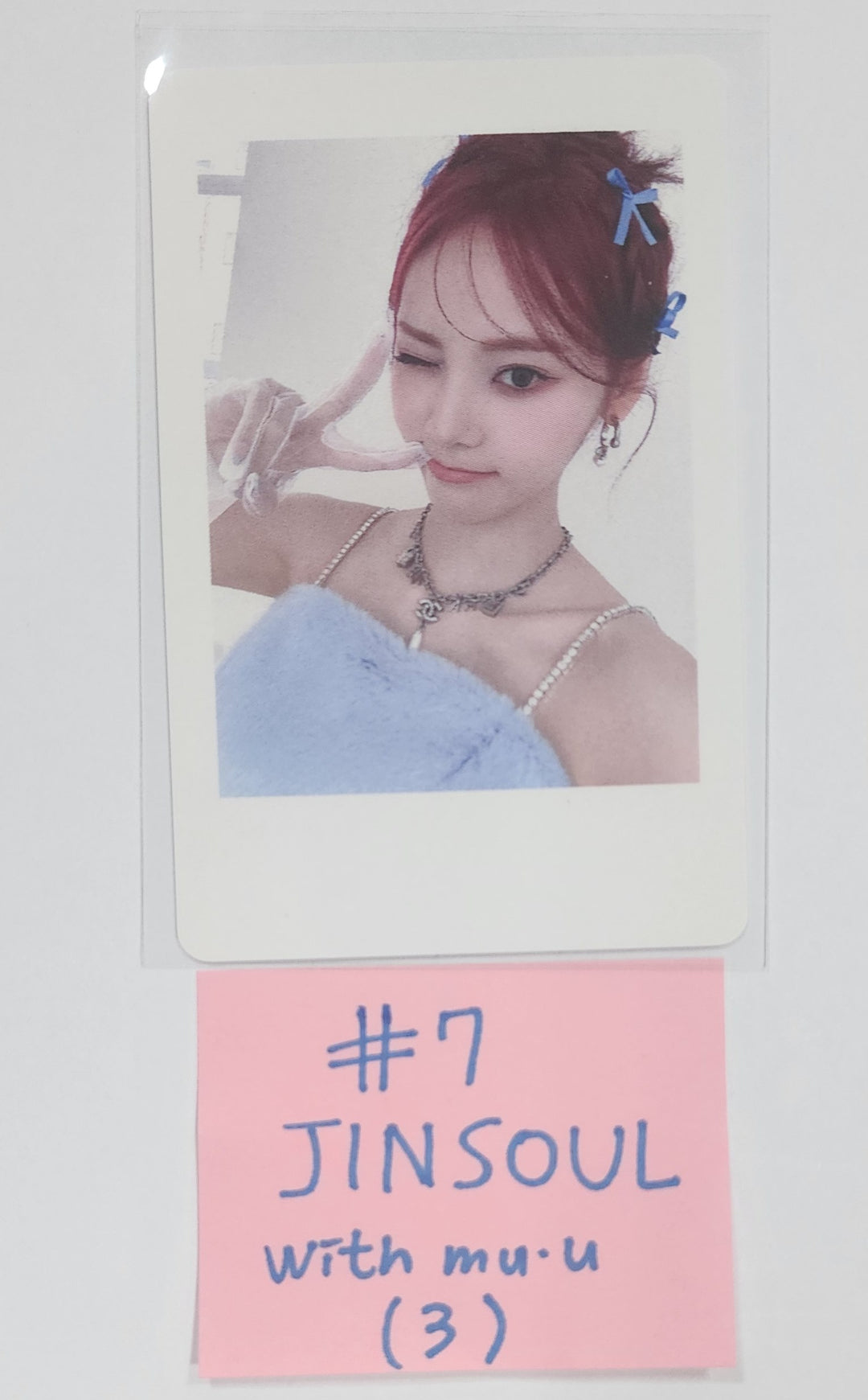 Artms "DALL" - Withmuu Fansign Event Photocard [24.6.12] - HALLYUSUPERSTORE