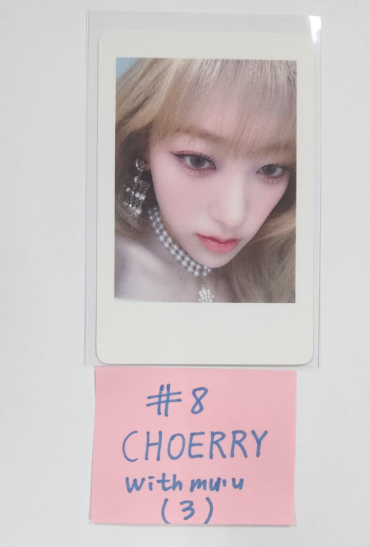 Artms "DALL" - Withmuu Fansign Event Photocard [24.6.12] - HALLYUSUPERSTORE