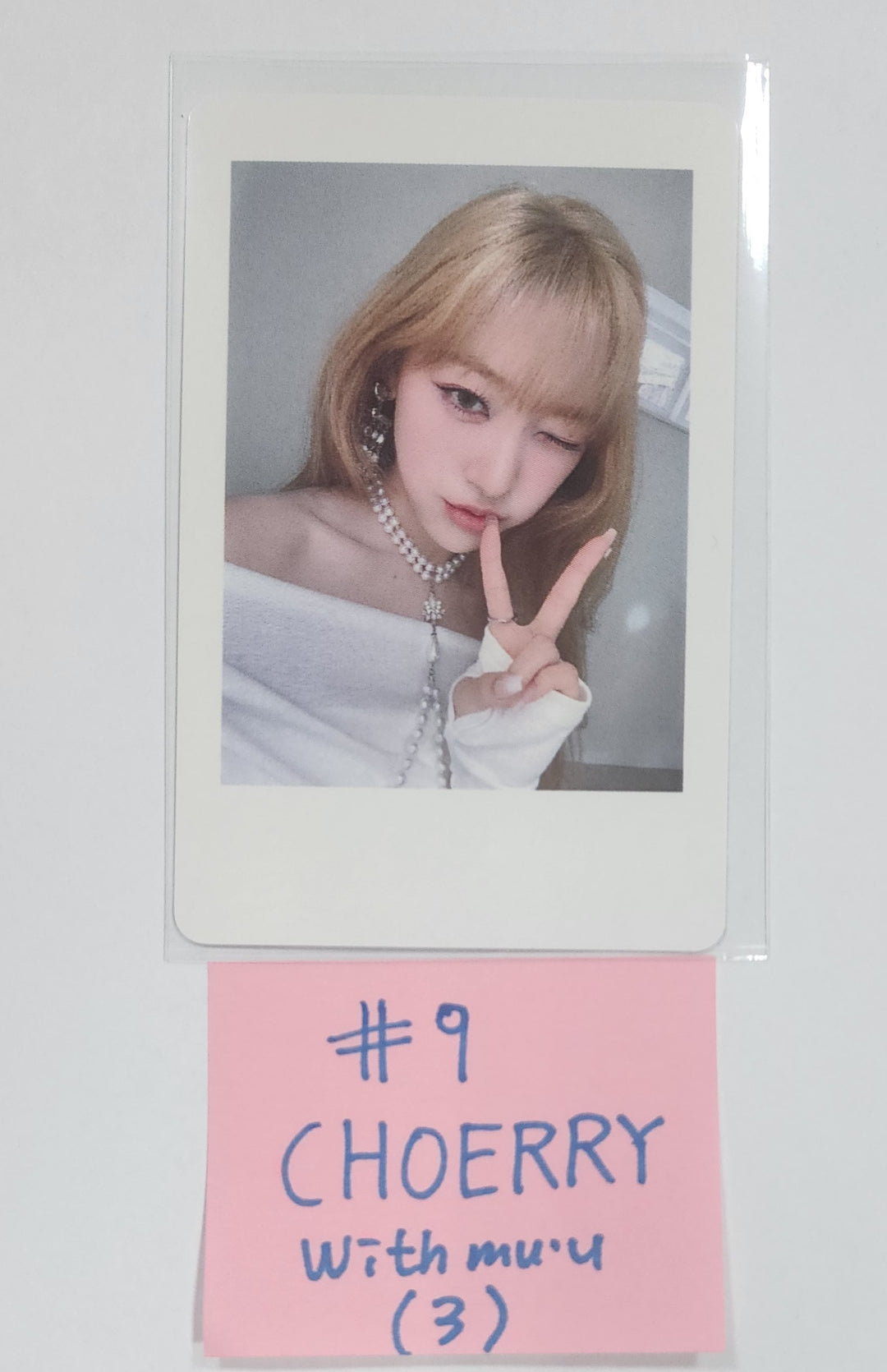 Artms "DALL" - Withmuu Fansign Event Photocard [24.6.12] - HALLYUSUPERSTORE