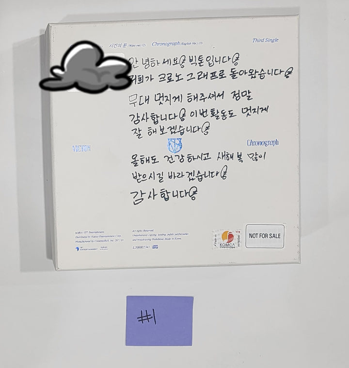 VICTON - Hand Autographed(Signed) Promo Album [24.6.13] - HALLYUSUPERSTORE