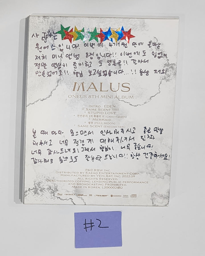 ONEUS - Hand Autographed(Signed) Promo Album [24.6.13] - HALLYUSUPERSTORE