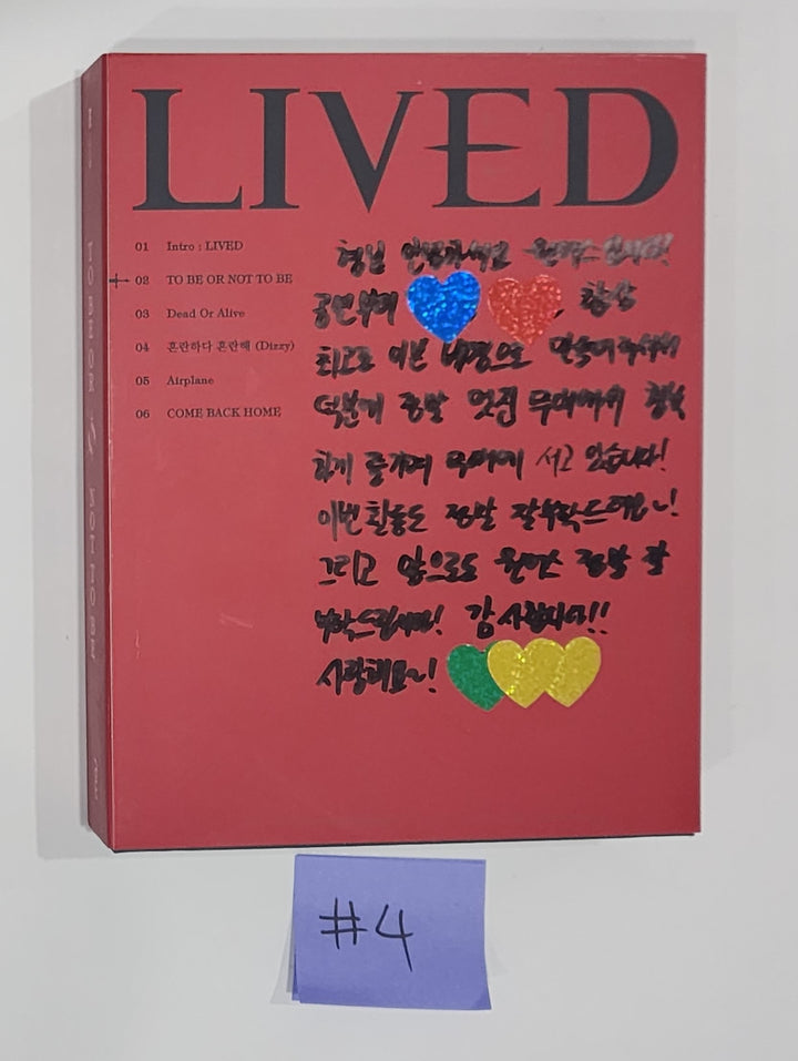ONEUS - Hand Autographed(Signed) Promo Album [24.6.13] - HALLYUSUPERSTORE
