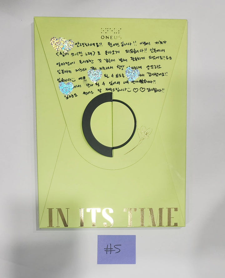 ONEUS - Hand Autographed(Signed) Promo Album [24.6.13] - HALLYUSUPERSTORE