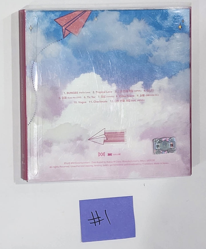 Oh My Girl - Hand Autographed(Signed) Promo Album [24.6.13] - HALLYUSUPERSTORE
