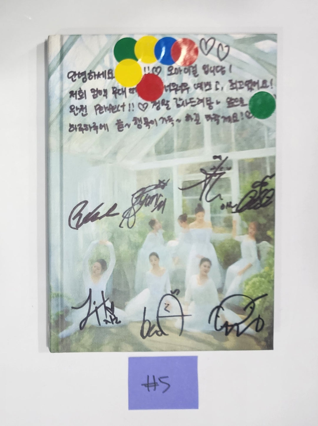 Oh My Girl - Hand Autographed(Signed) Promo Album [24.6.13] - HALLYUSUPERSTORE