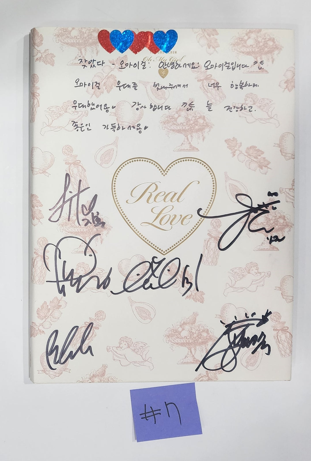Oh My Girl - Hand Autographed(Signed) Promo Album [24.6.13] - HALLYUSUPERSTORE