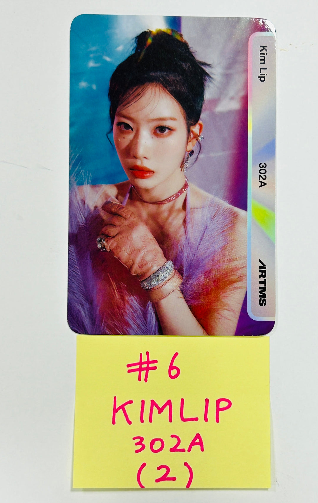 ARTMS "Dall" - Official Photocards [Objekt Music Album Ver.] [24.6.13] - HALLYUSUPERSTORE