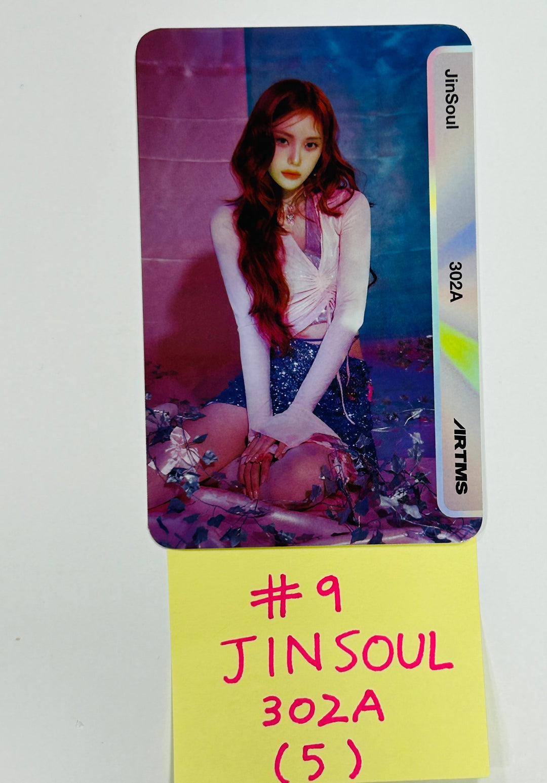 ARTMS "Dall" - Official Photocards [Objekt Music Album Ver.] [24.6.13] - HALLYUSUPERSTORE