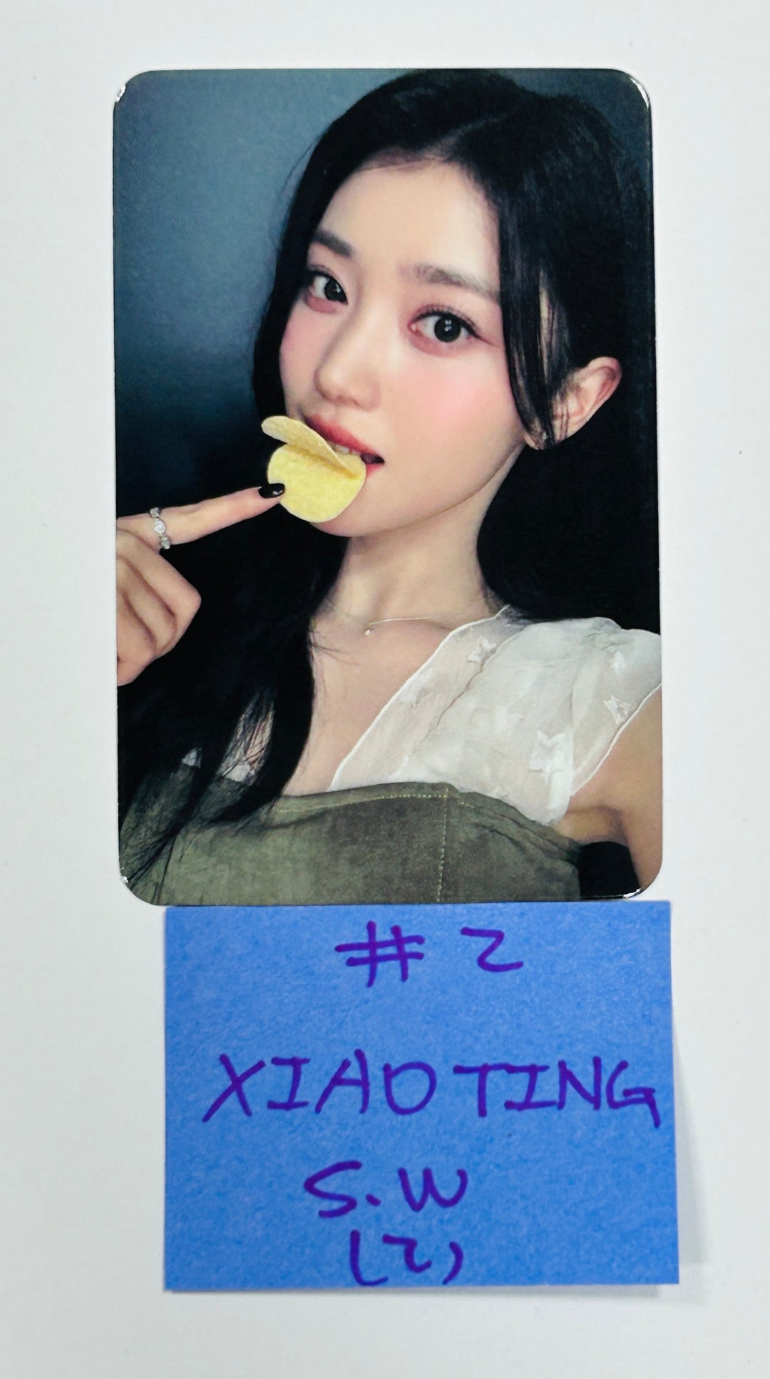 Kep1er "Kep1going On" - Soundwave Pre-Order Benefit Photocard [PLVE Ver.] [24.6.13] - HALLYUSUPERSTORE