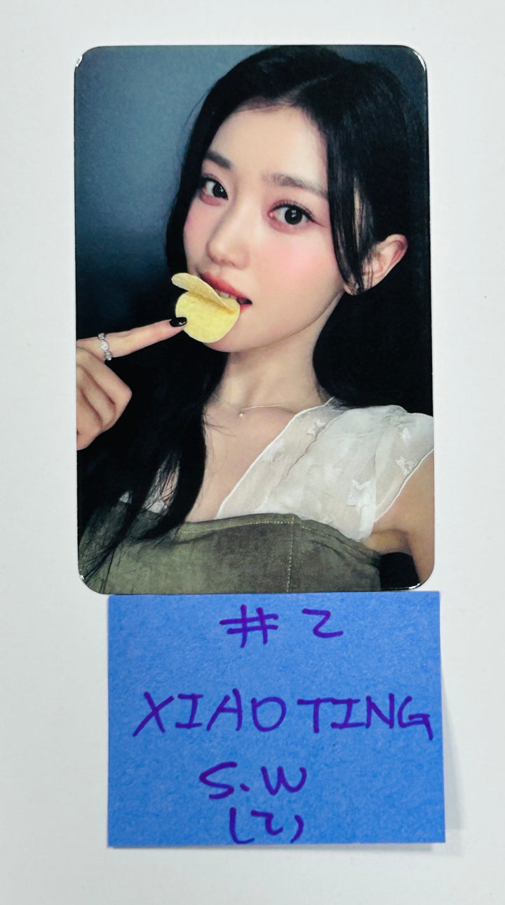 Kep1er "Kep1going On" - Soundwave Pre-Order Benefit Photocard [PLVE Ver.] [24.6.13] - HALLYUSUPERSTORE