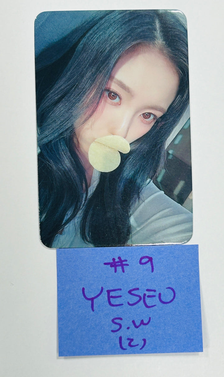 Kep1er "Kep1going On" - Soundwave Pre-Order Benefit Photocard [PLVE Ver.] [24.6.13] - HALLYUSUPERSTORE