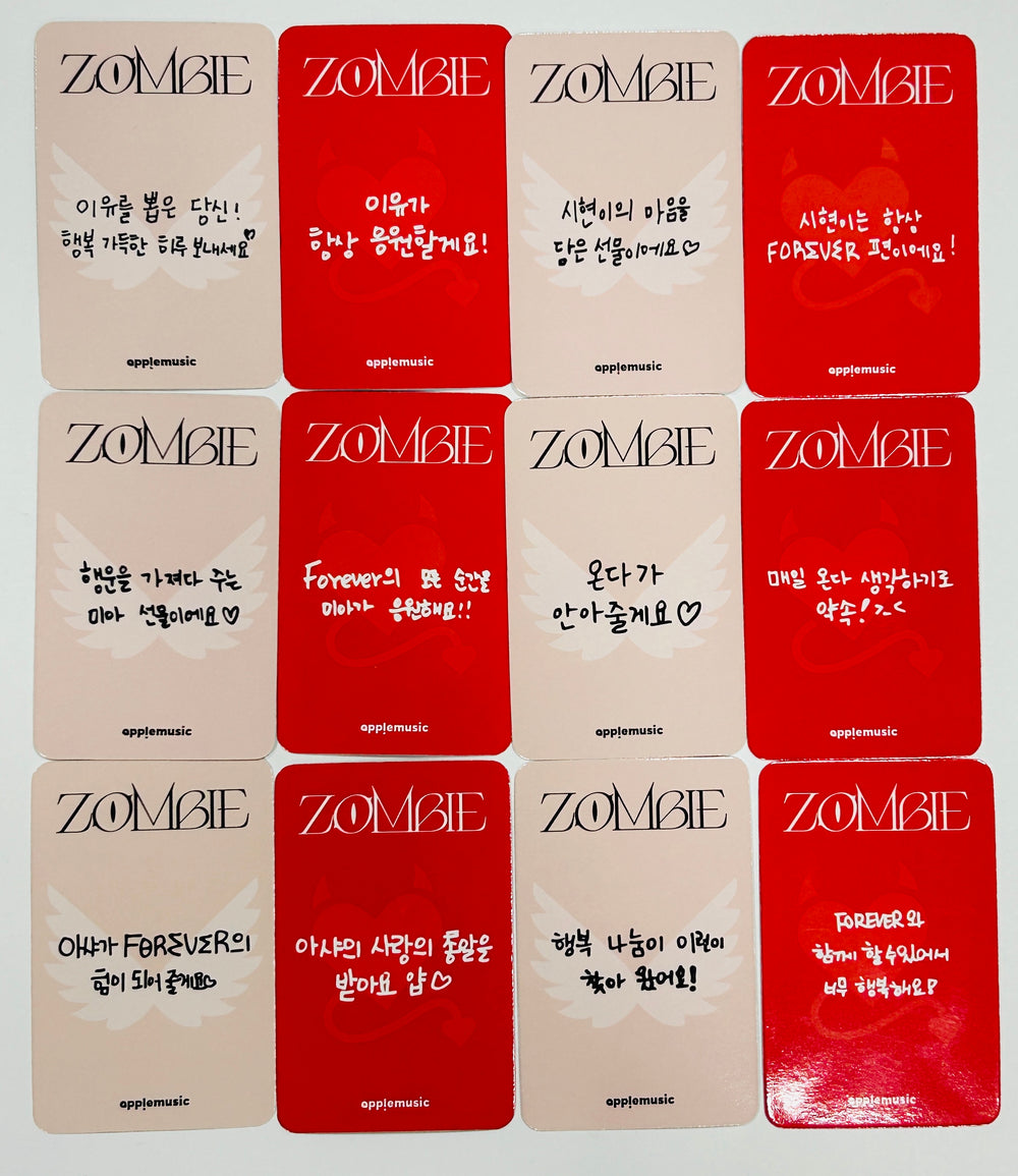 Everglow "ZOMBIE " - Apple Music Lucky Draw Event Photocard [24.6.13] - HALLYUSUPERSTORE
