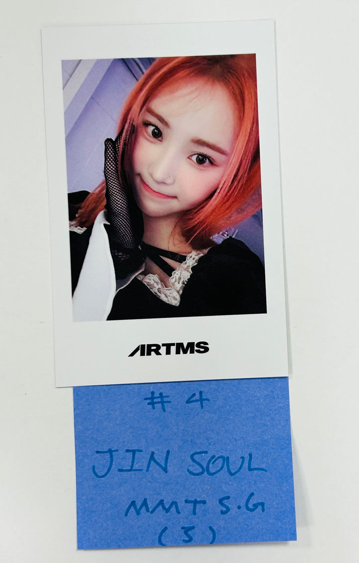 Artms "DALL" - MMT Pre-Order Benefit (Special Gift Event) Photocard [24.6.13] - HALLYUSUPERSTORE