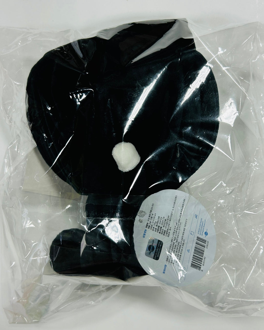 VIVIZ - 2024 CONCERT OFFICIAL MD [Plush Doll, Plush Keyring, Light stick Cover] [24.6.13] - HALLYUSUPERSTORE