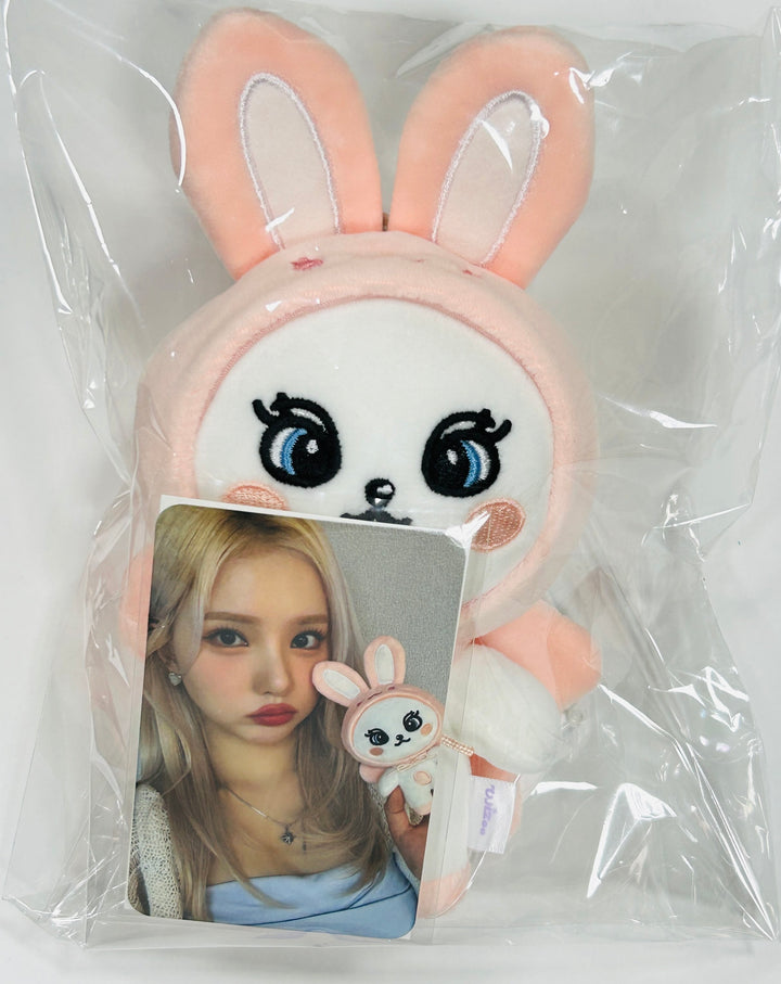 VIVIZ - 2024 CONCERT OFFICIAL MD [Plush Doll, Plush Keyring, Light stick Cover] [24.6.13] - HALLYUSUPERSTORE
