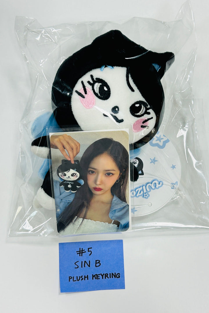 VIVIZ - 2024 CONCERT OFFICIAL MD [Plush Doll, Plush Keyring, Light stick Cover] [24.6.13] - HALLYUSUPERSTORE