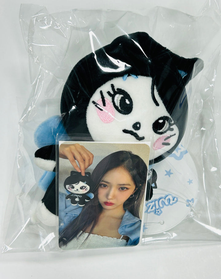 VIVIZ - 2024 CONCERT OFFICIAL MD [Plush Doll, Plush Keyring, Light stick Cover] [24.6.13] - HALLYUSUPERSTORE