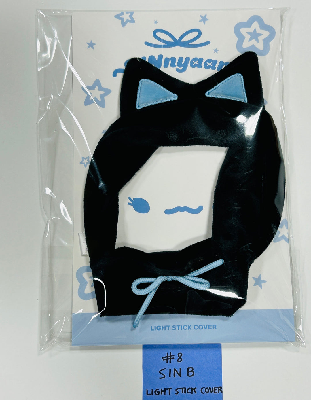 VIVIZ - 2024 CONCERT OFFICIAL MD [Plush Doll, Plush Keyring, Light stick Cover] [24.6.13] - HALLYUSUPERSTORE