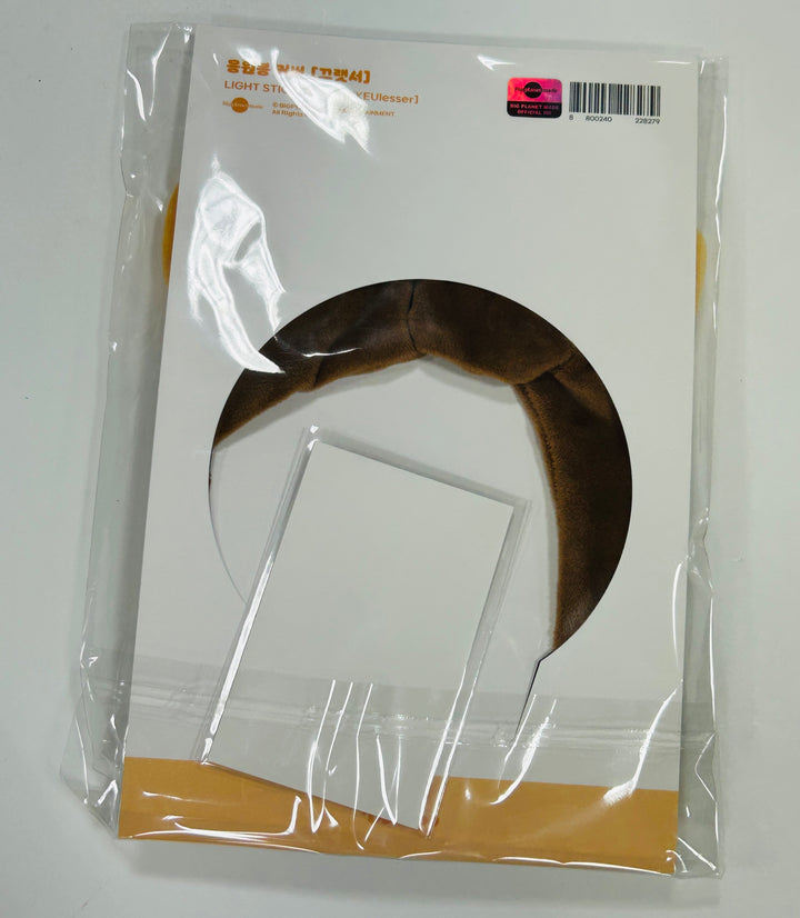 VIVIZ - 2024 CONCERT OFFICIAL MD [Plush Doll, Plush Keyring, Light stick Cover] [24.6.13] - HALLYUSUPERSTORE