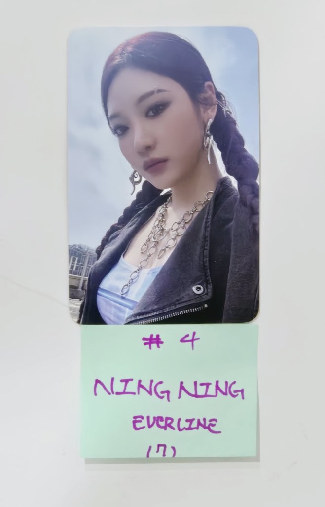 Aespa "Armageddon : The Mystery Circle" - Everline Event Photocard (My Power Ver.) [24.6.14] - HALLYUSUPERSTORE