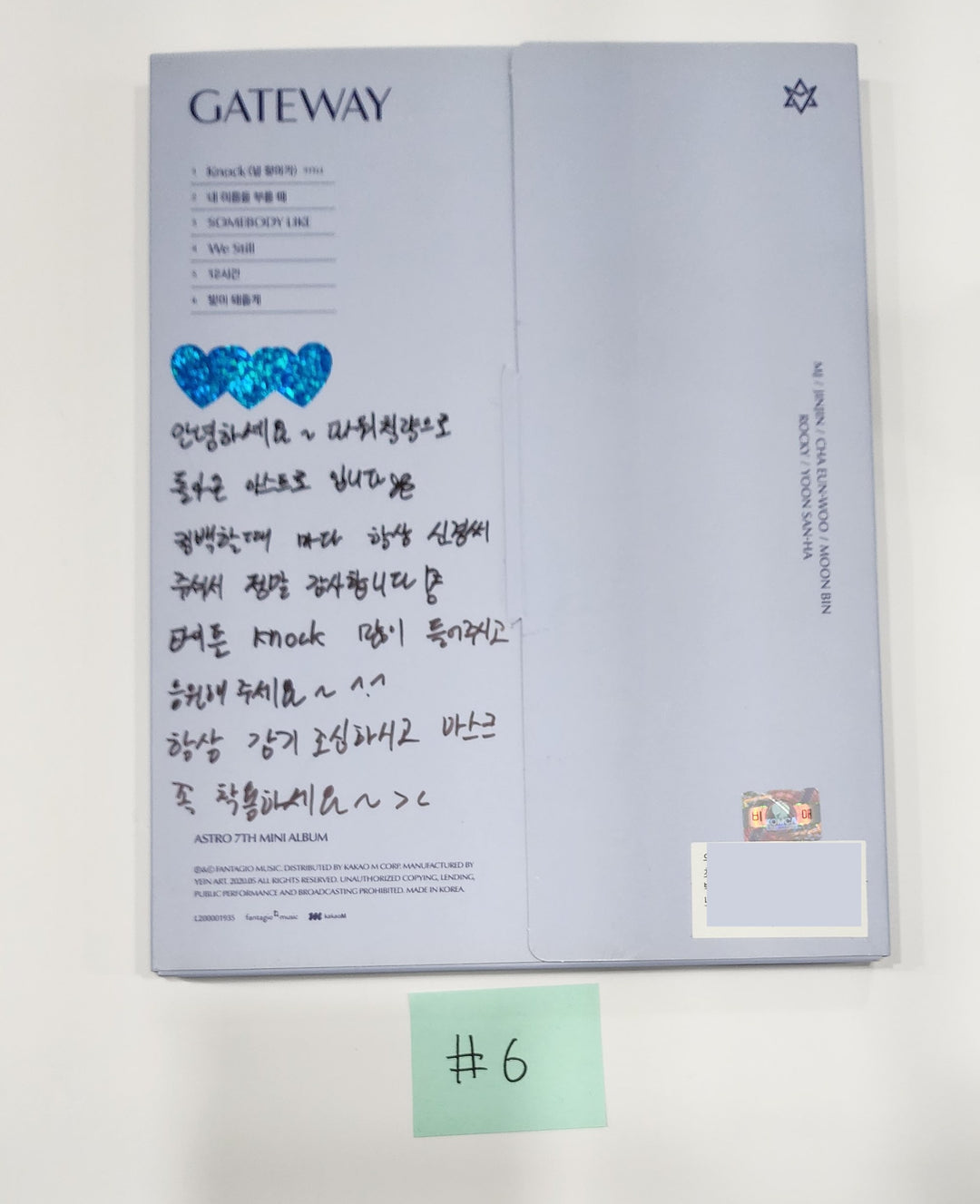 ASTRO - Hand Autographed(Signed) Promo Album [24.6.14] - HALLYUSUPERSTORE