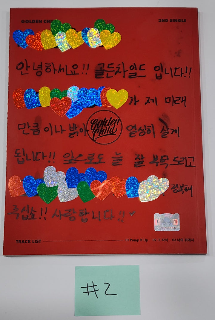 Golden Child - Hand Autographed(Signed) Promo Album [24.6.14] - HALLYUSUPERSTORE