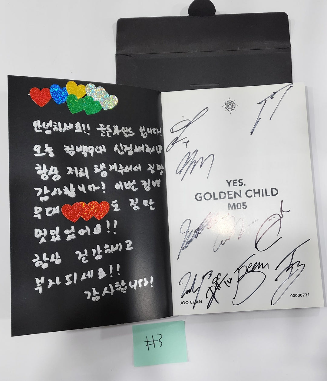 Golden Child - Hand Autographed(Signed) Promo Album [24.6.14] - HALLYUSUPERSTORE
