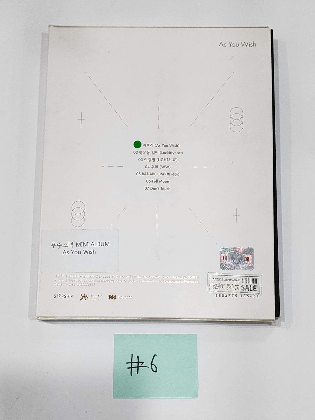 WJSN - Hand Autographed(Signed) Promo Album [24.6.14] - HALLYUSUPERSTORE