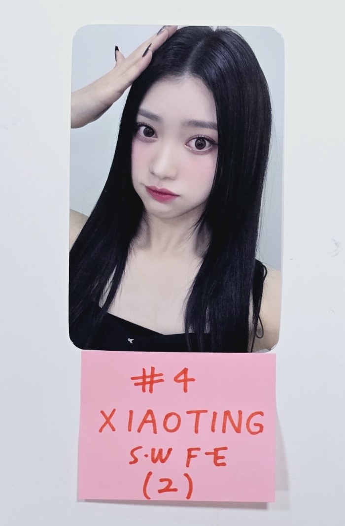 Kep1er "Kep1going On" - Soundwave Fansign Event Photocard [PLVE Ver.] [24.6.17] - HALLYUSUPERSTORE