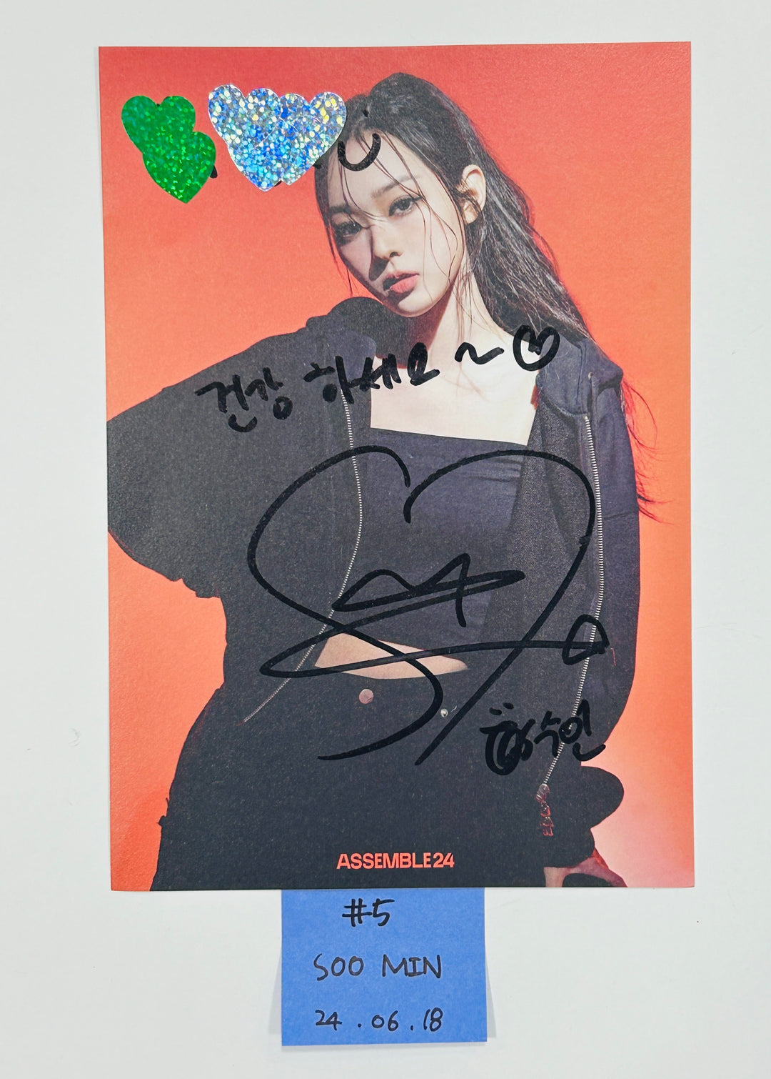 TripleS - A Cut Page From Fansign Event Album [24.6.18] - HALLYUSUPERSTORE