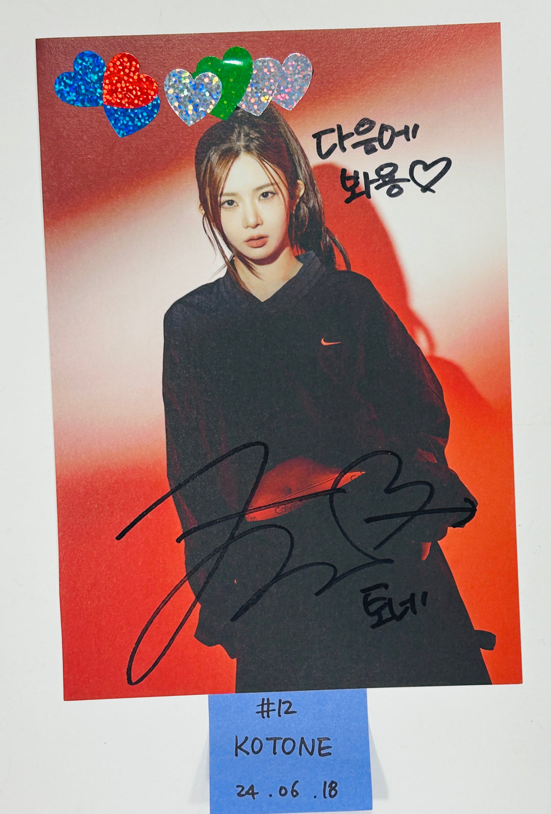 TripleS - A Cut Page From Fansign Event Album [24.6.18] - HALLYUSUPERSTORE