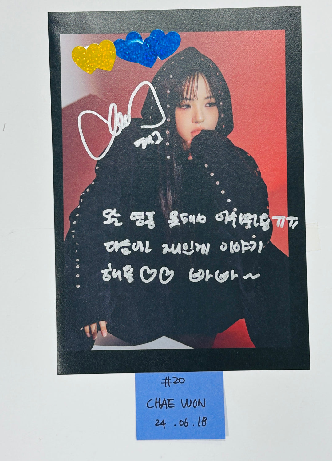 TripleS - A Cut Page From Fansign Event Album [24.6.18] - HALLYUSUPERSTORE