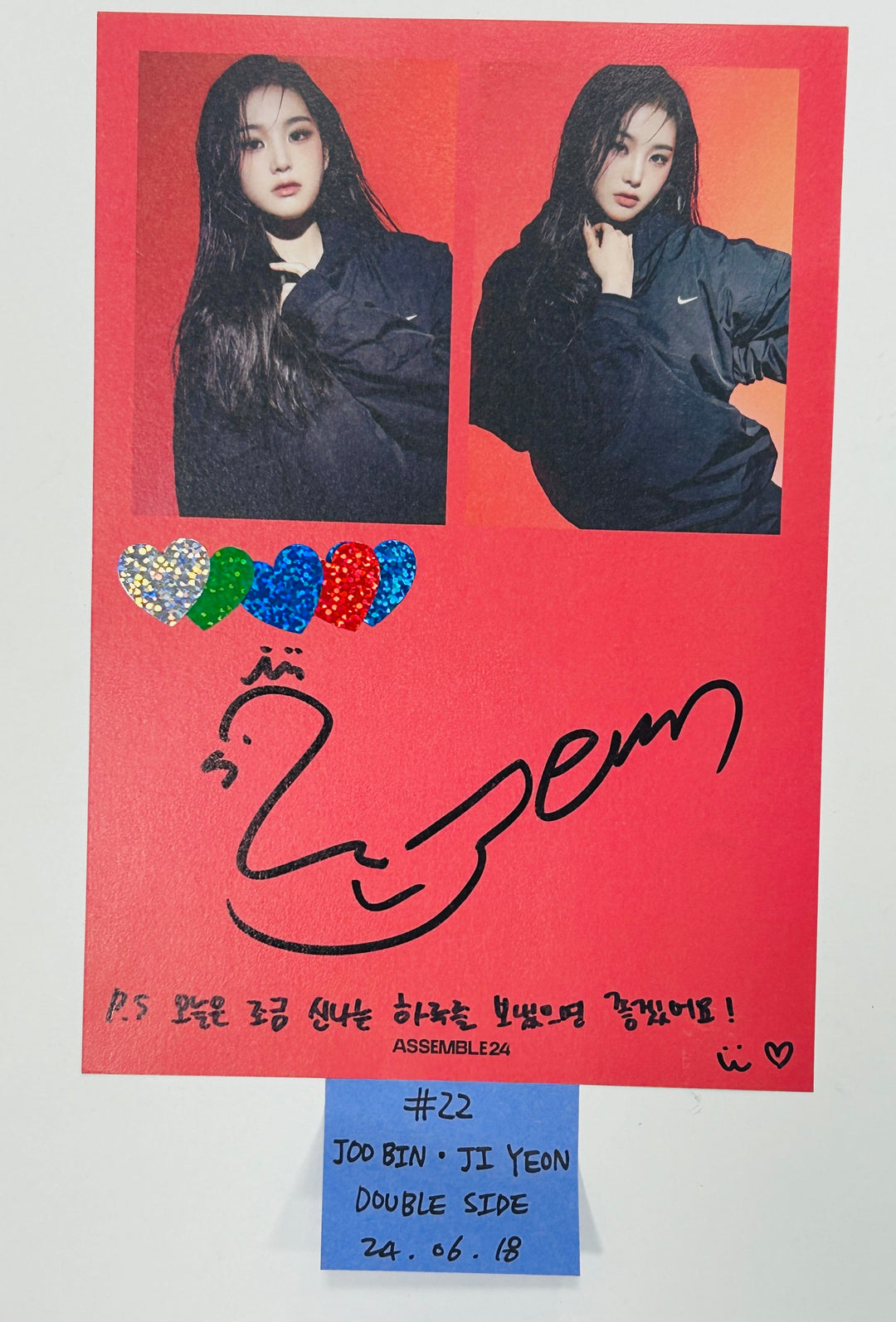 TripleS - A Cut Page From Fansign Event Album [24.6.18] - HALLYUSUPERSTORE