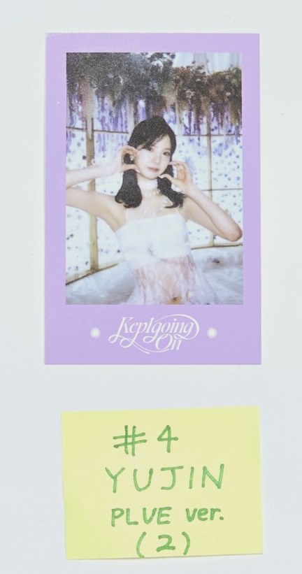 Kep1er "Kep1going On" - Official Photocard [PLVE Ver.] (1) [24.6.18] - HALLYUSUPERSTORE