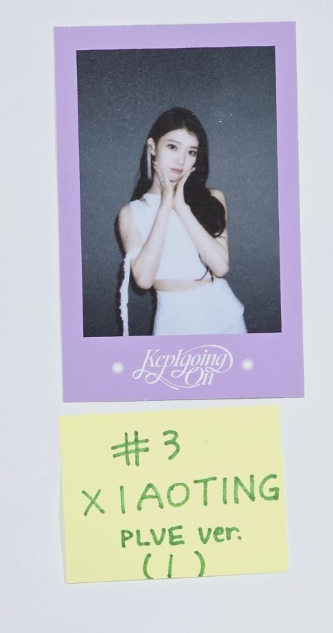 Kep1er "Kep1going On" - Official Photocard [PLVE Ver.] (1) [24.6.18] - HALLYUSUPERSTORE