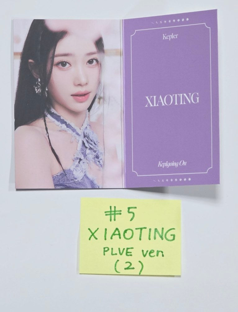 Kep1er "Kep1going On" - Official Photocard [PLVE Ver.] (1) [24.6.18] - HALLYUSUPERSTORE