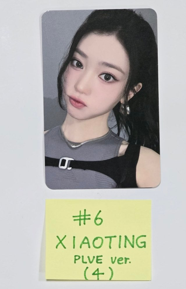 Kep1er "Kep1going On" - Official Photocard [PLVE Ver.] (1) [24.6.18] - HALLYUSUPERSTORE