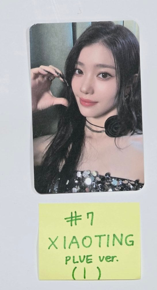 Kep1er "Kep1going On" - Official Photocard [PLVE Ver.] (1) [24.6.18] - HALLYUSUPERSTORE