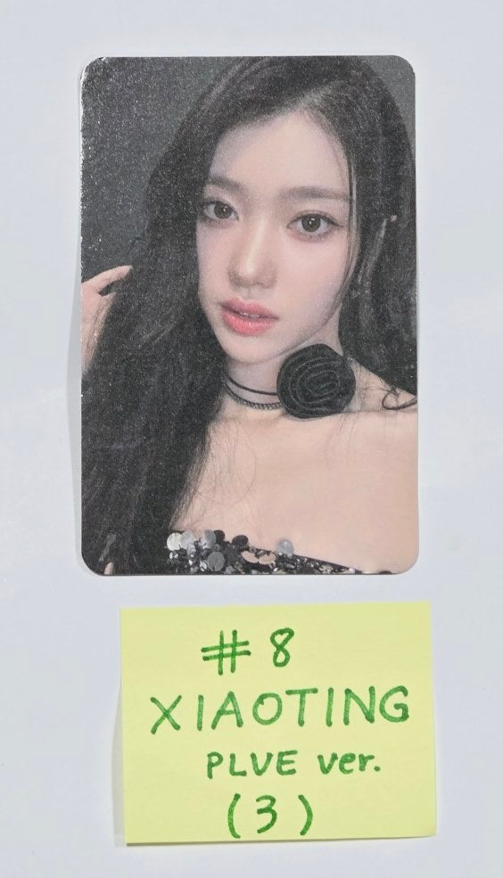 Kep1er "Kep1going On" - Official Photocard [PLVE Ver.] (1) [24.6.18] - HALLYUSUPERSTORE