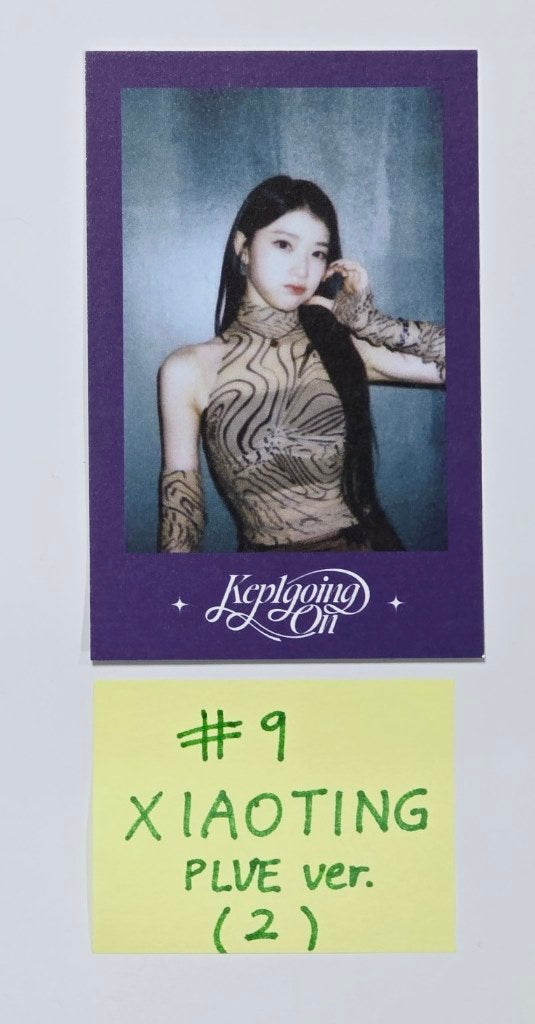 Kep1er "Kep1going On" - Official Photocard [PLVE Ver.] (1) [24.6.18] - HALLYUSUPERSTORE