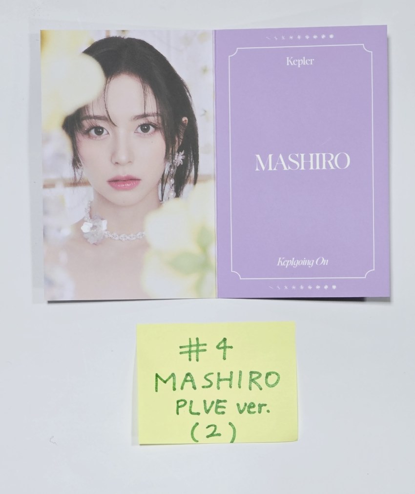 Kep1er "Kep1going On" - Official Photocard [PLVE Ver.] (1) [24.6.18] - HALLYUSUPERSTORE