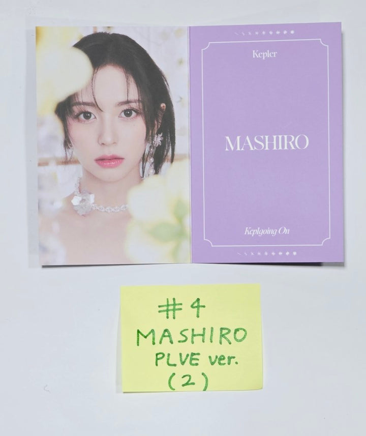 Kep1er "Kep1going On" - Official Photocard [PLVE Ver.] (1) [24.6.18] - HALLYUSUPERSTORE