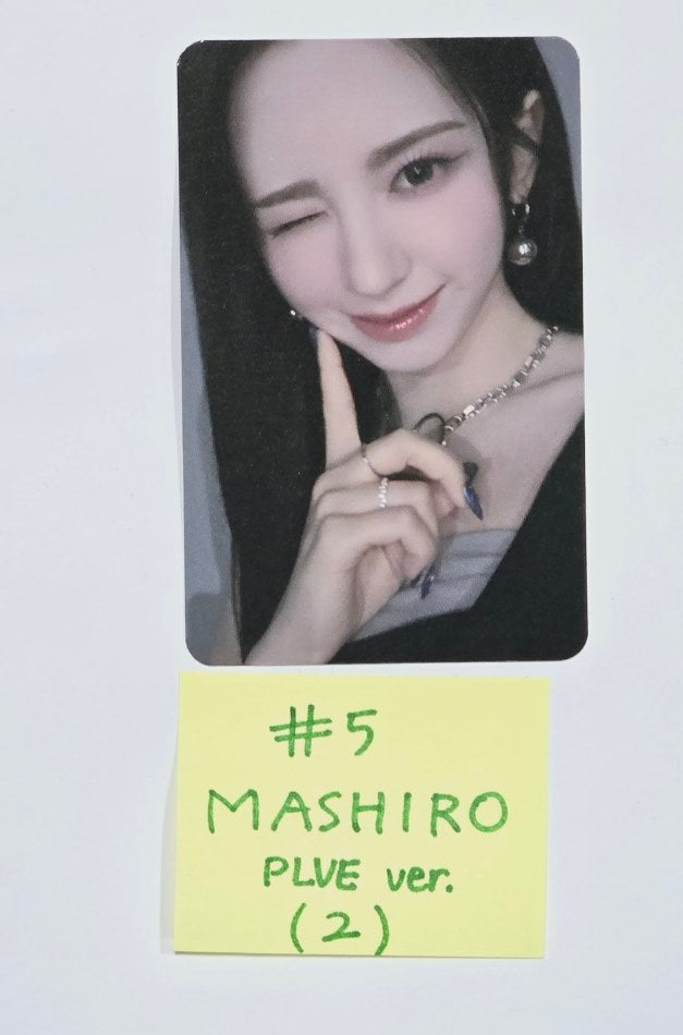 Kep1er "Kep1going On" - Official Photocard [PLVE Ver.] (1) [24.6.18] - HALLYUSUPERSTORE