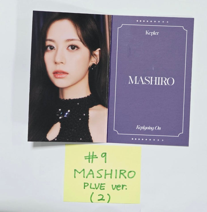Kep1er "Kep1going On" - Official Photocard [PLVE Ver.] (1) [24.6.18] - HALLYUSUPERSTORE