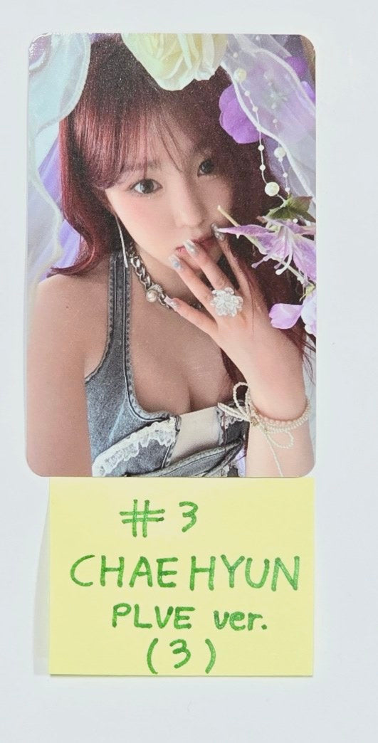 Kep1er "Kep1going On" - Official Photocard [PLVE Ver.] (1) [24.6.18] - HALLYUSUPERSTORE