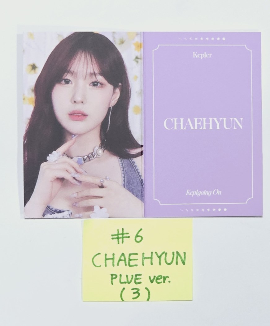 Kep1er "Kep1going On" - Official Photocard [PLVE Ver.] (1) [24.6.18] - HALLYUSUPERSTORE