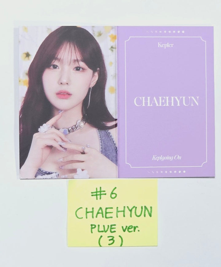 Kep1er "Kep1going On" - Official Photocard [PLVE Ver.] (1) [24.6.18] - HALLYUSUPERSTORE