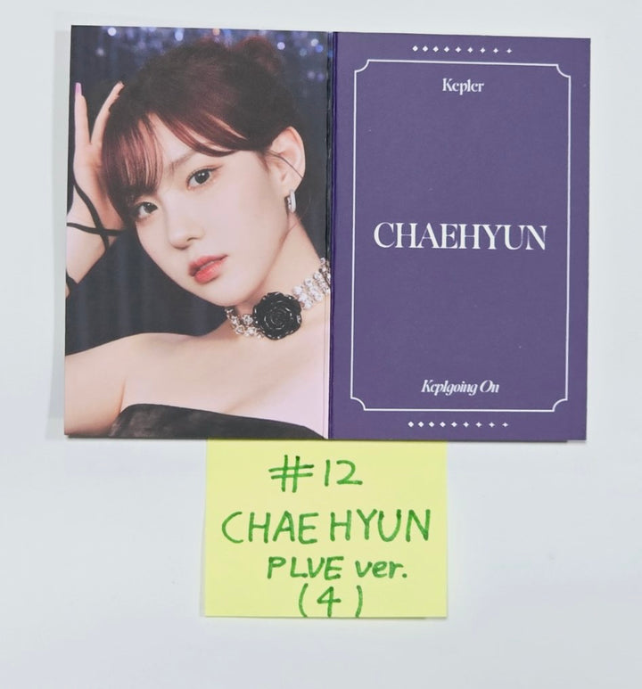 Kep1er "Kep1going On" - Official Photocard [PLVE Ver.] (1) [24.6.18] - HALLYUSUPERSTORE